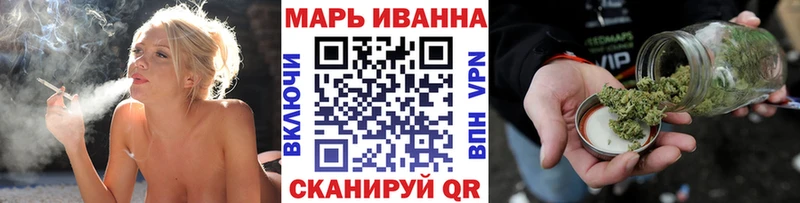 Какие есть наркотики Очёр СОЛЬ КОКАИН ГАШ МАРИХУАНА