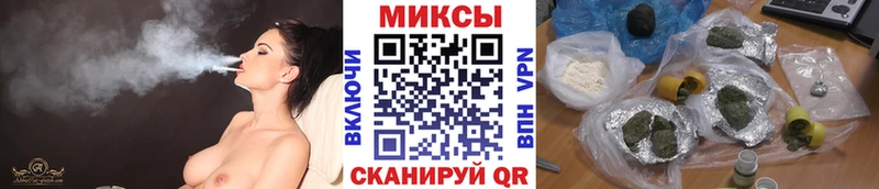 Бутират BDO  Очёр 