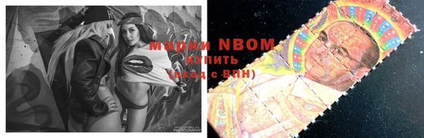 мяу мяу кристалл Богданович