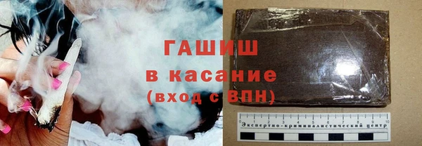 прущие крисы Богородицк