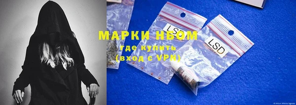 мяу мяу кристалл Богданович