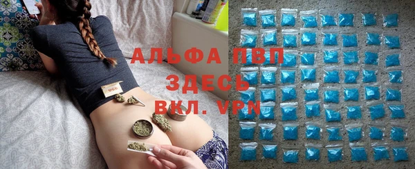 марки lsd Богородск