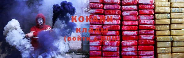 мяу мяу кристалл Богданович