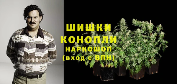 марки lsd Богородск