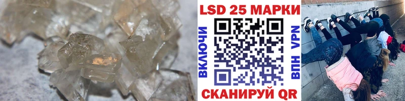Лсд 25 экстази кислота  Очёр 