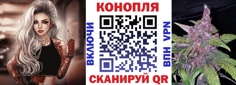 блэк спрут ссылки  Очёр  Конопля конопля 
